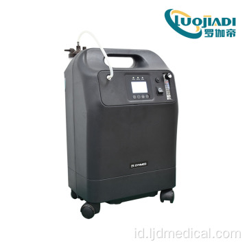 Homecare Oxygen Concentrator 5 Liter with Nebulizer